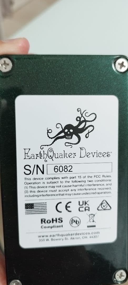 ギター Earth Quaker Devices
