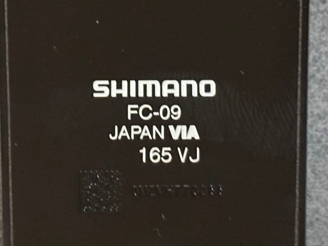 【未使用】FC-09 165mm 50-34t DURA-ACE クランク