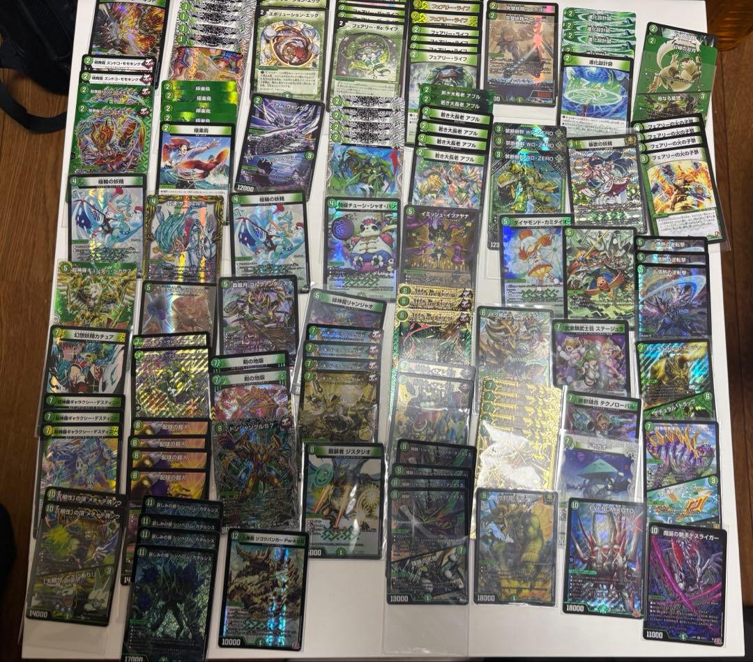 デュエル•マスターズ　引退品　まとめ売り　 デッキ
