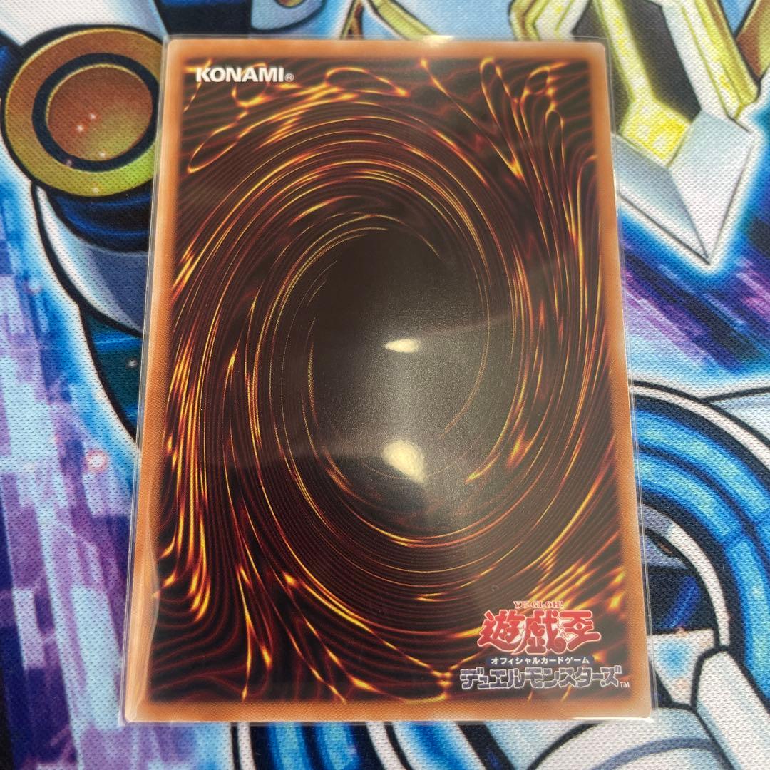 黒き竜のエクレシア　プリズマ　1枚