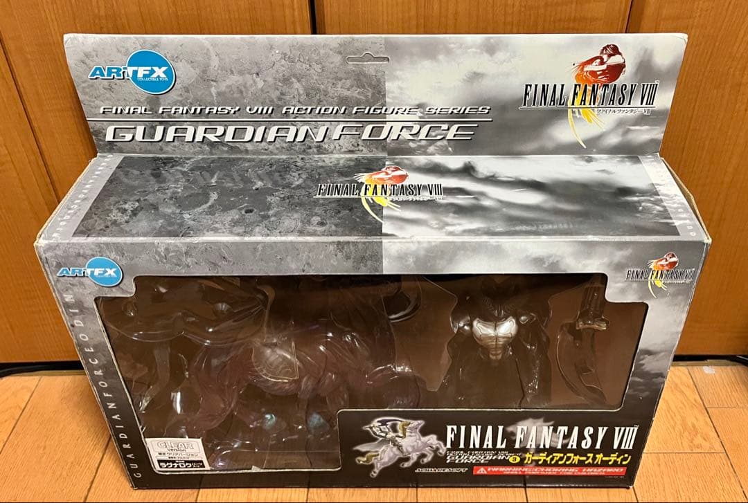 【レア】FF8 ガーディアンフォース　オーディーン　 限定クリアバージョン