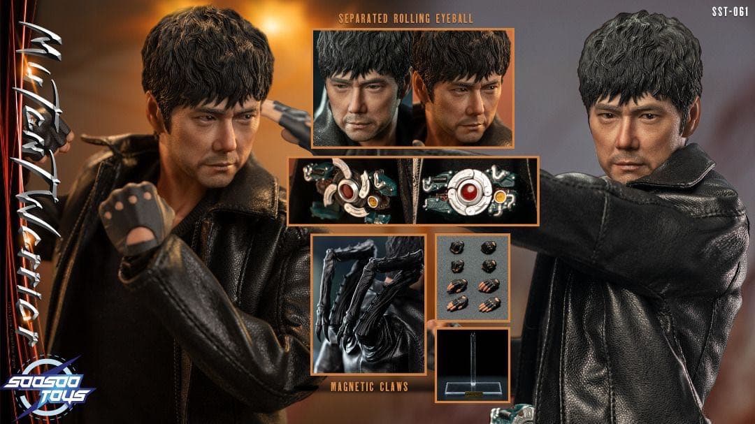 Soo-Sootoys SST-061 仮面ライダーBLACK ブラック南光太郎