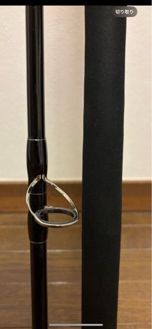 YAMAGA Blanks BLUESNIPER 910H ブルースナイパー