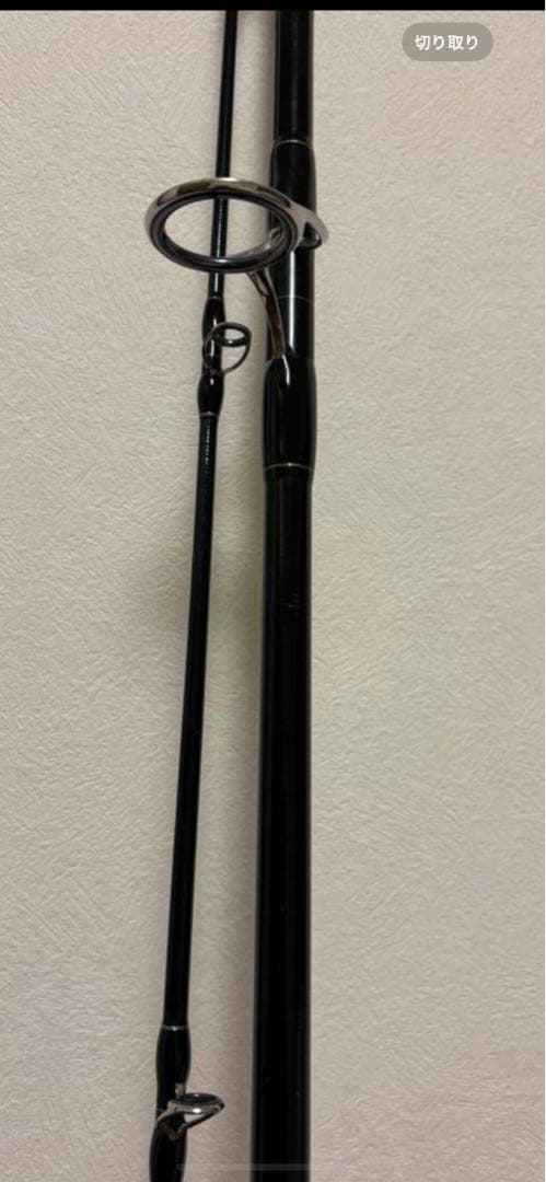 YAMAGA Blanks BLUESNIPER 910H ブルースナイパー