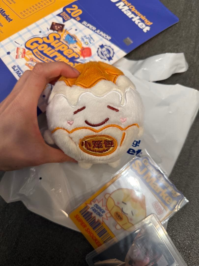 SUPER JUNIOR ドンへ SJ Market 中国 キーホルダー