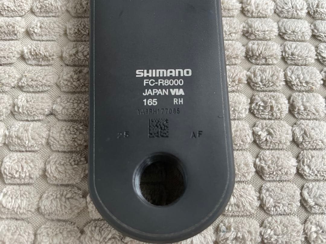 シマノ R8000 ULTEGRA クランクアーム左右 165mm