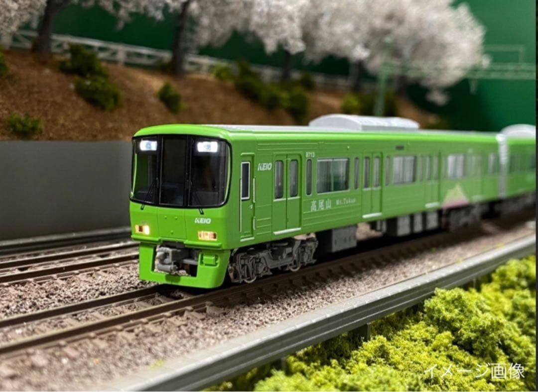 京王8000系（大規模改修車・高尾山トレイン・白ライト）基本＋増結A＋増結B