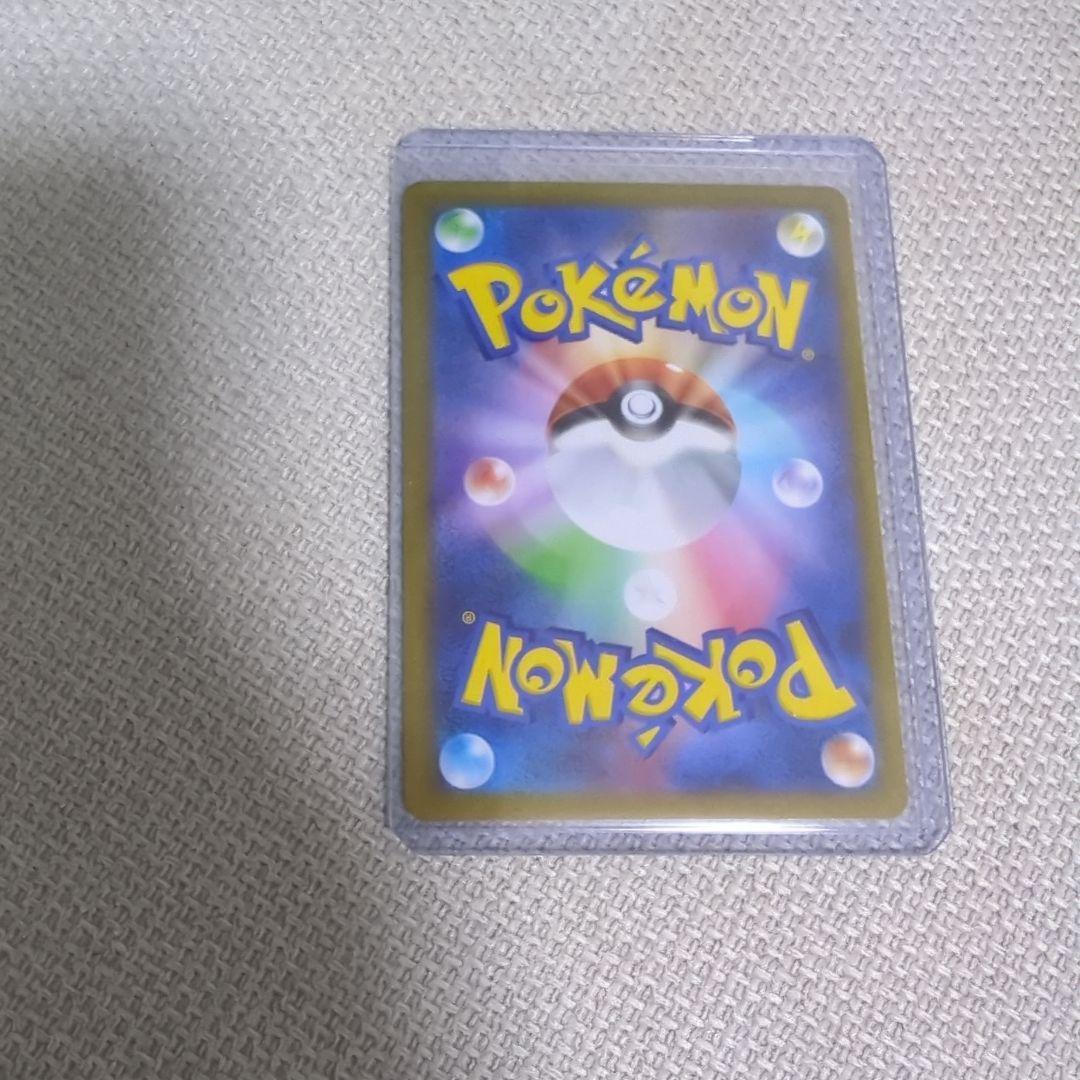 ロケット団のファイヤーSARsy10　超美品