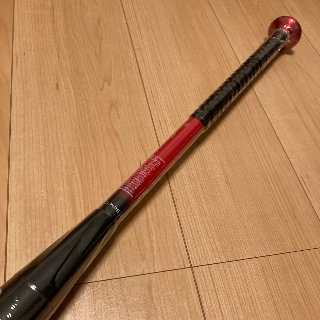 新品 SSK MM23 軟式バット 85cm 740g平均 トップバランス