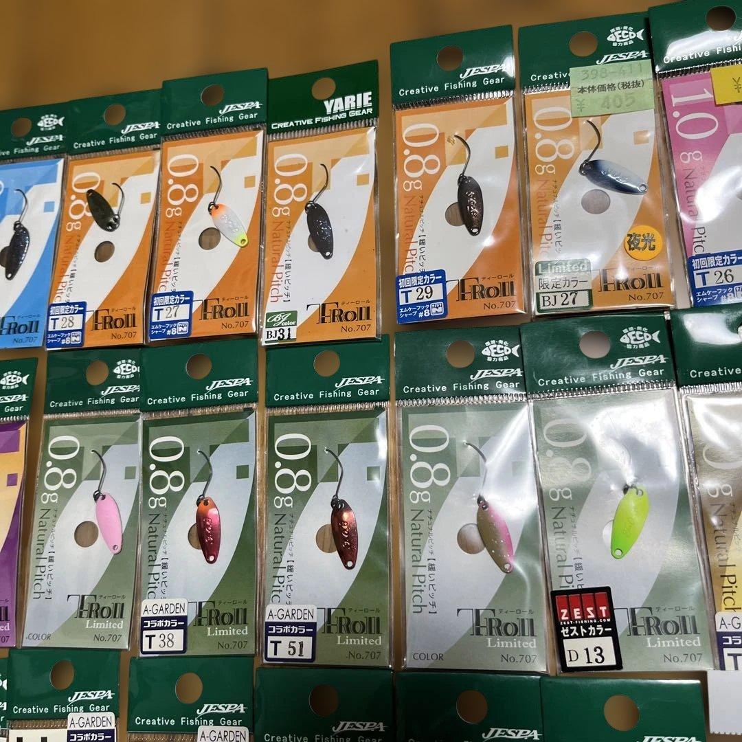 早い者勝ち！　新品　ヤリエ　トラウト　エリア用　スプーン75個セット