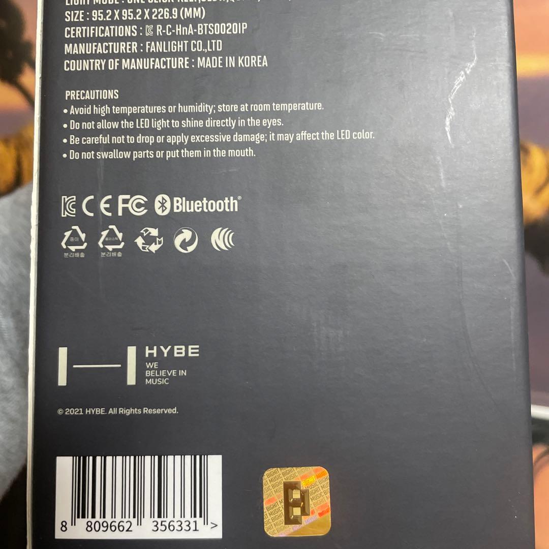 アイドル BTS ARMY BOMB Map of the soel one