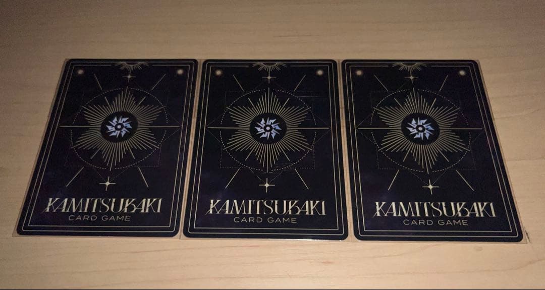 神椿市建設中。Blu-ray vol.1.2.3初回生産特典カード