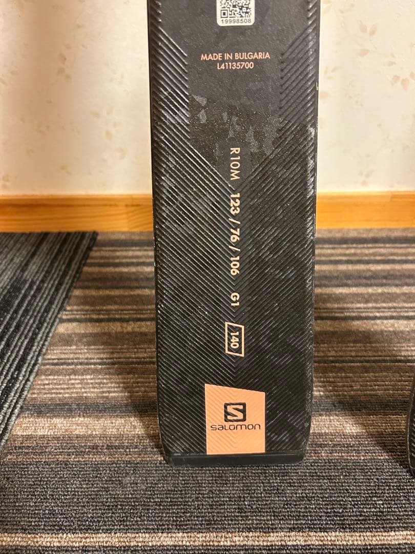 Salomon force five 140cm ストック付き100cm