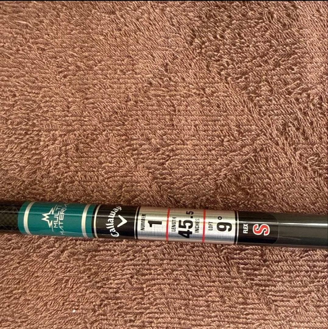 PING TOUR 2.0 BLACK 65Sのドライバーシャフト