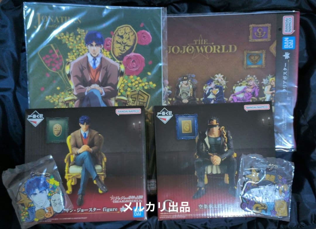 一番くじ ジョジョの奇妙な冒険 JOJO 空条承太郎 ジョナサン フィギュア