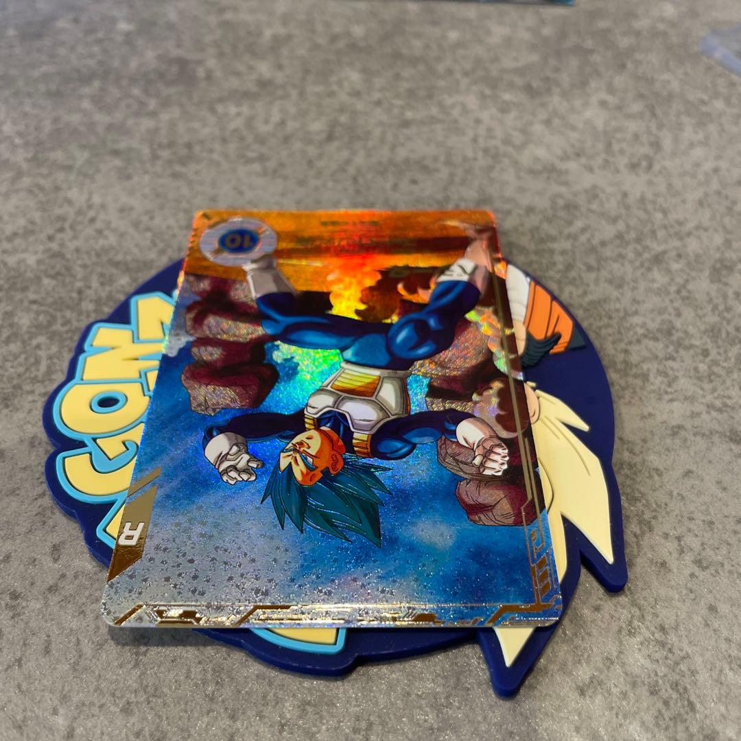 DBSD GDR★ ベジータ