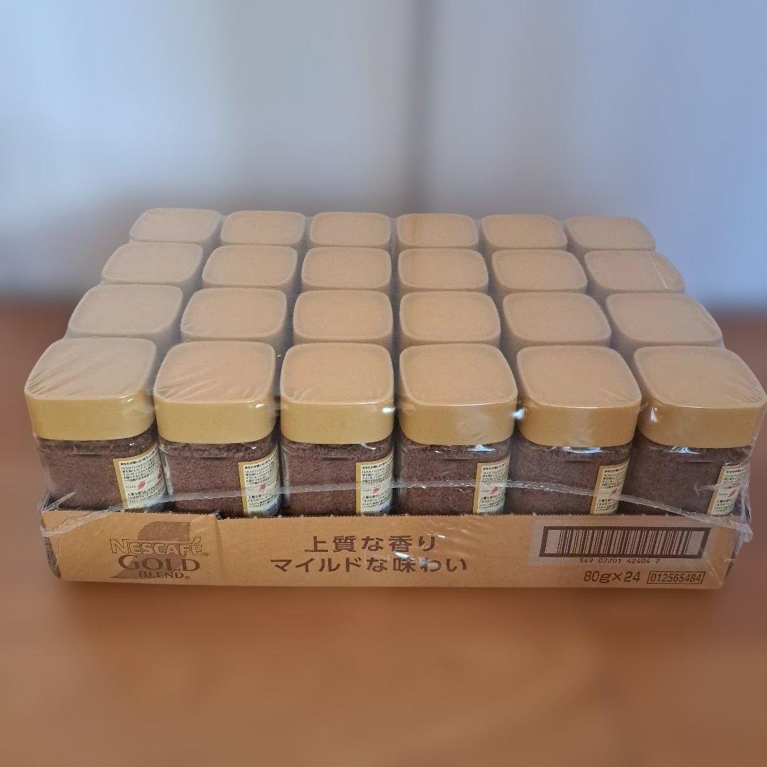 Nescafe Gold Blend　ネスカフェ　ゴールドブレンド　80g×24