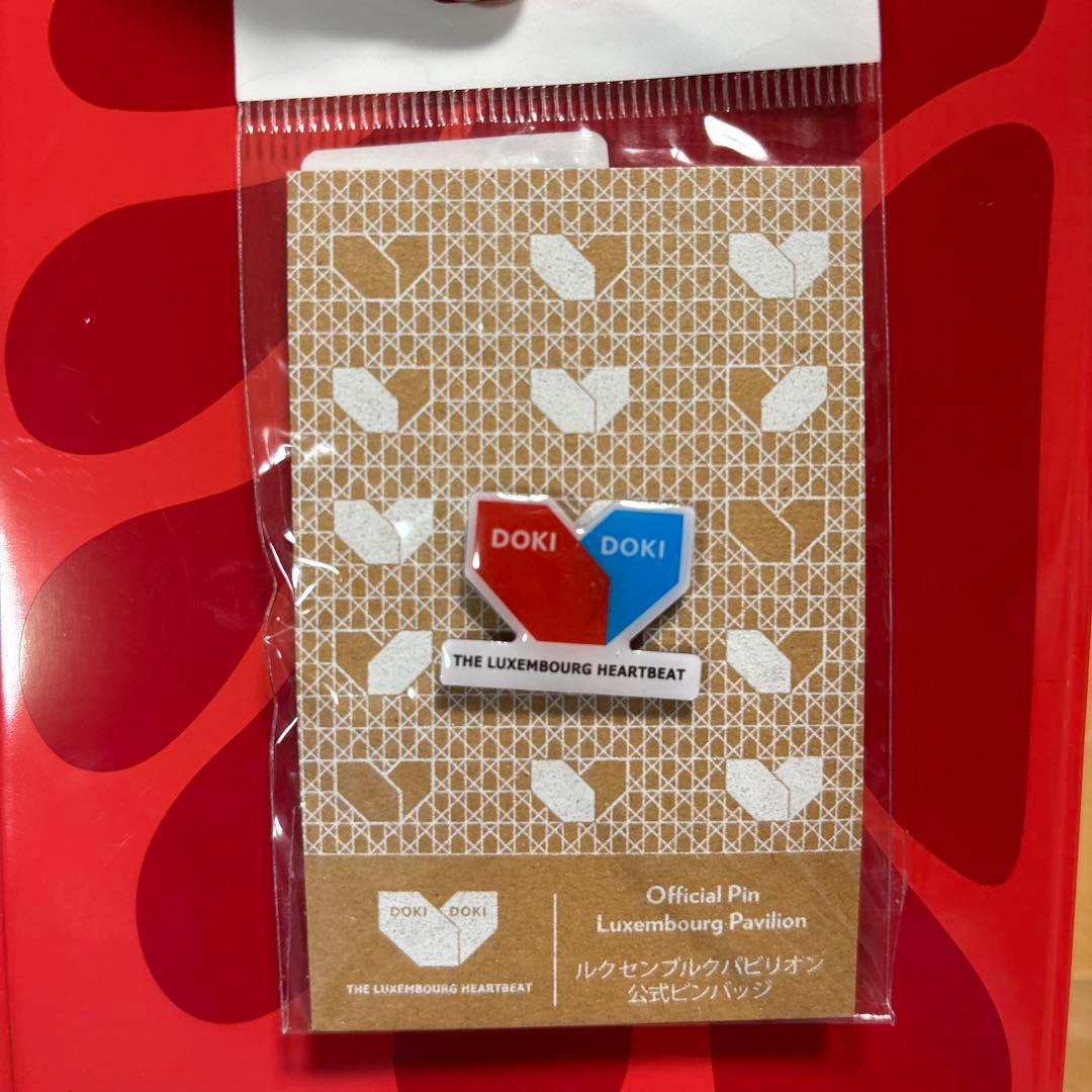 ルクセンブルクパビリオン ピンバッジ 万博