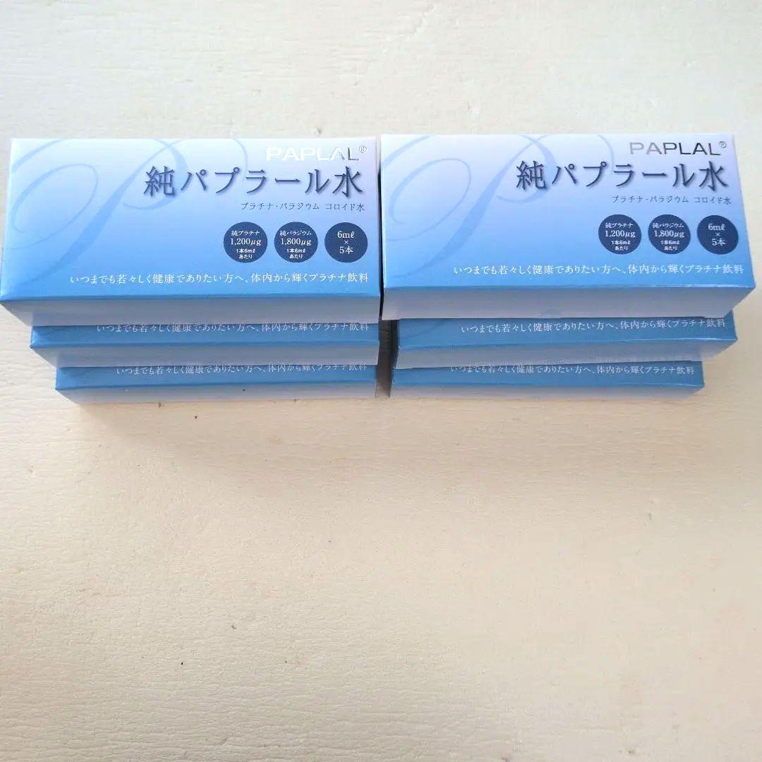 純パプラール水　6箱セット