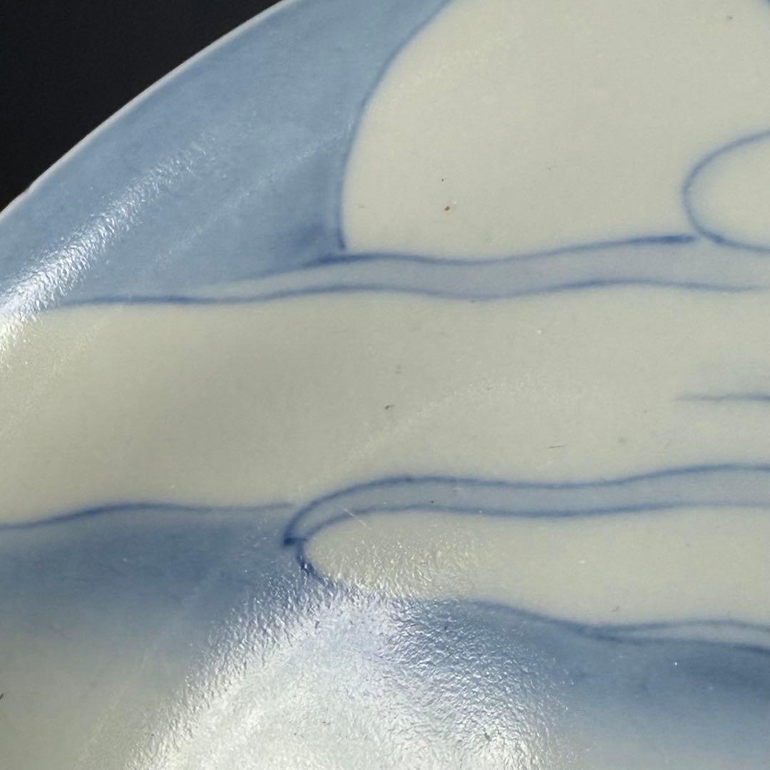 後期鍋島　1850-1870年代　染付網干文皿　古美術　献上鍋島図録掲載　名品