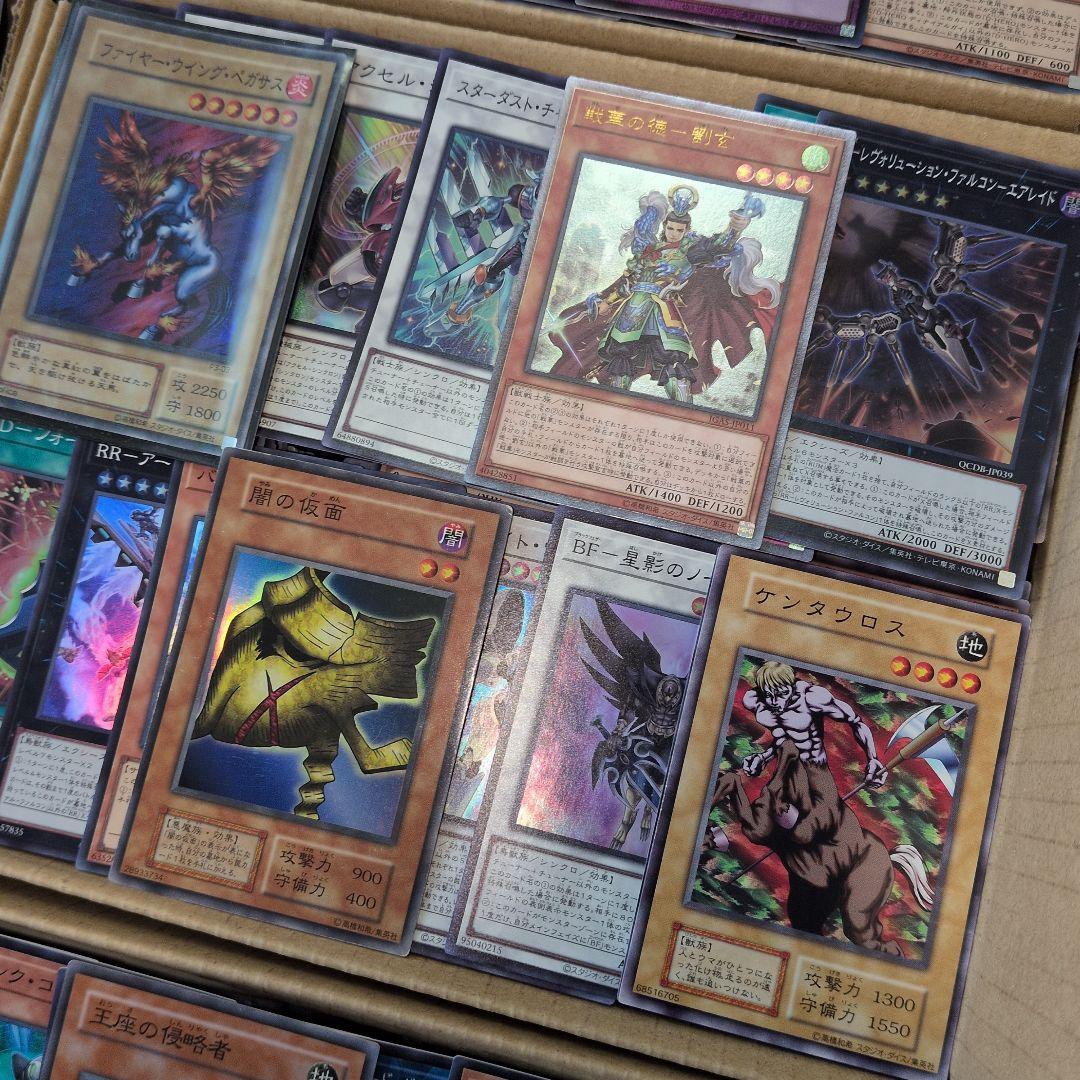 S遊戯王ダンボール6箱分まとめ売り引退品