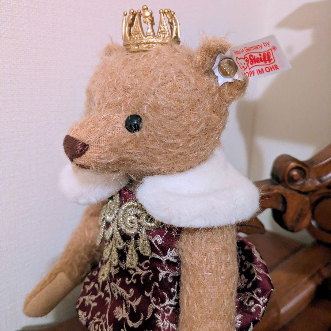 【世界限定1500体】シュタイフ アントニア テディベア 2013年