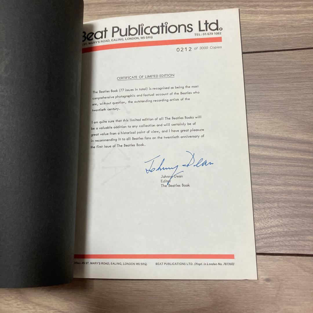 ビートルズマンスリーボックスTHE BEATLES monthlybox