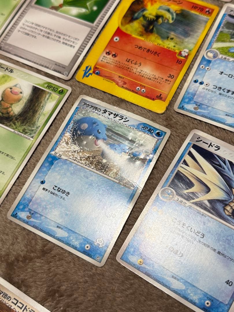 ユ*タ様 ポケモンカードゲームADV　ギフトボックス