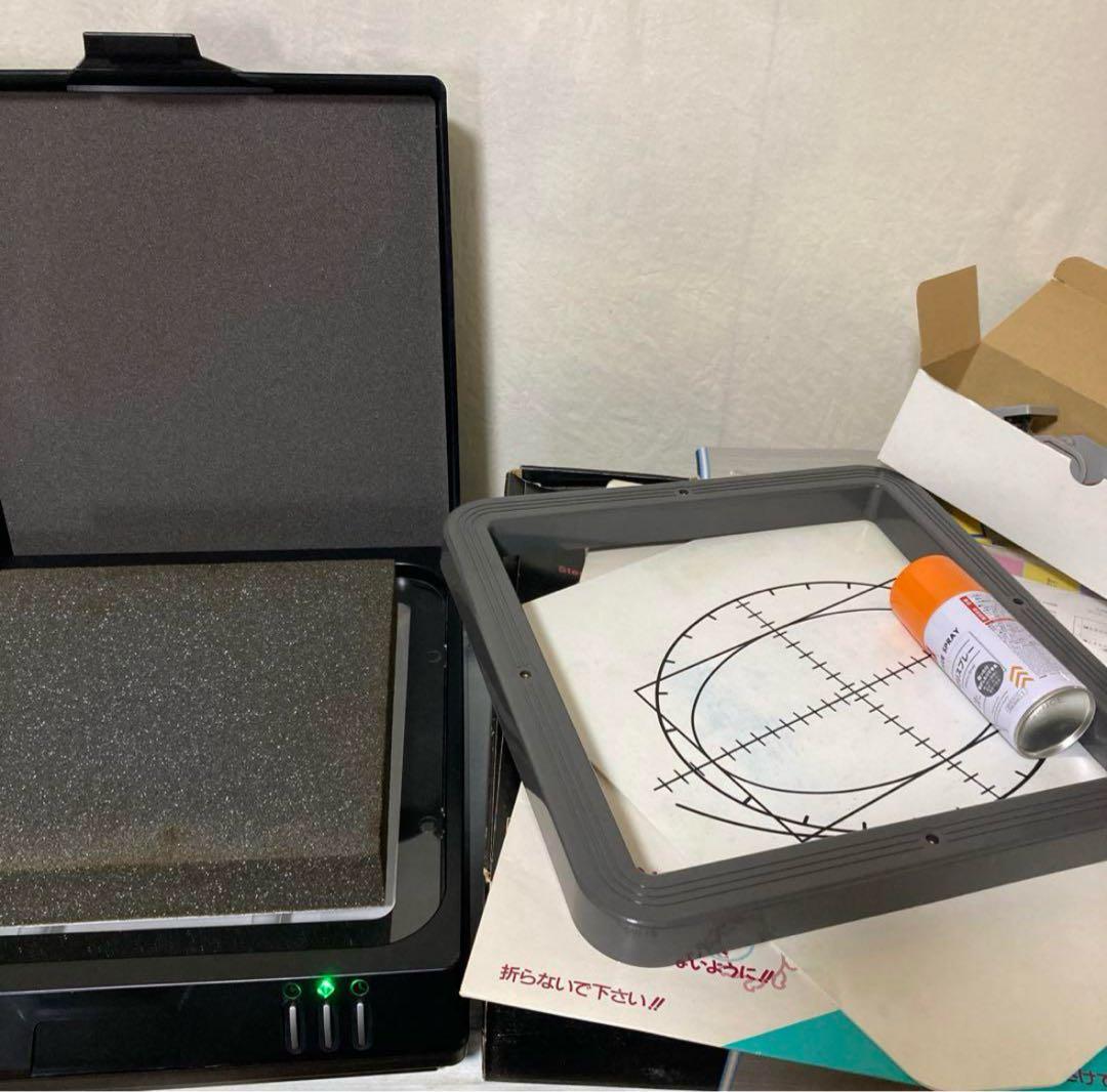 シルクスクリーン　tシャツくん　ミドルフレーム　diy tシャツ製作