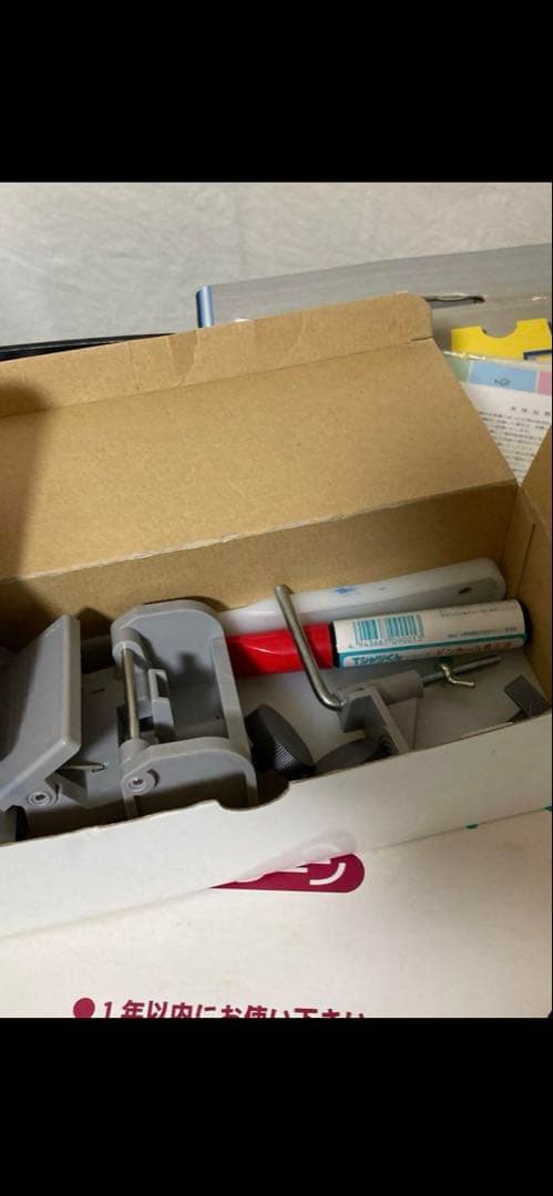 シルクスクリーン　tシャツくん　ミドルフレーム　diy tシャツ製作