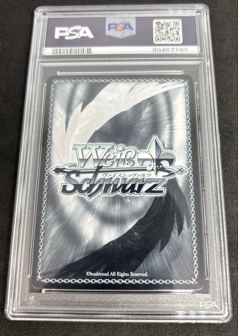 【psa10】ヴァイス　狂華のナイトメア狂三　sp 新裁断