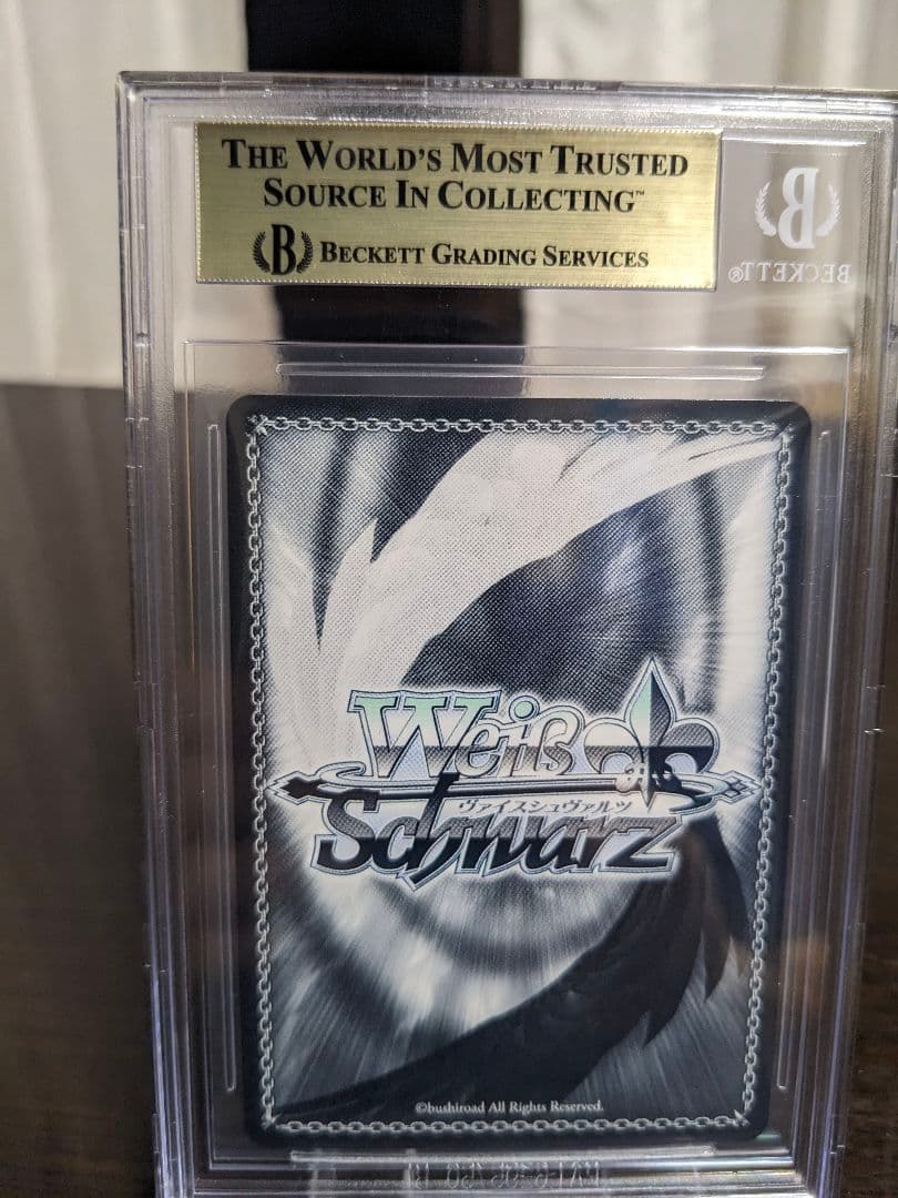 【BGS10】ヴァイス　アズールレーン　赤城　spサイン