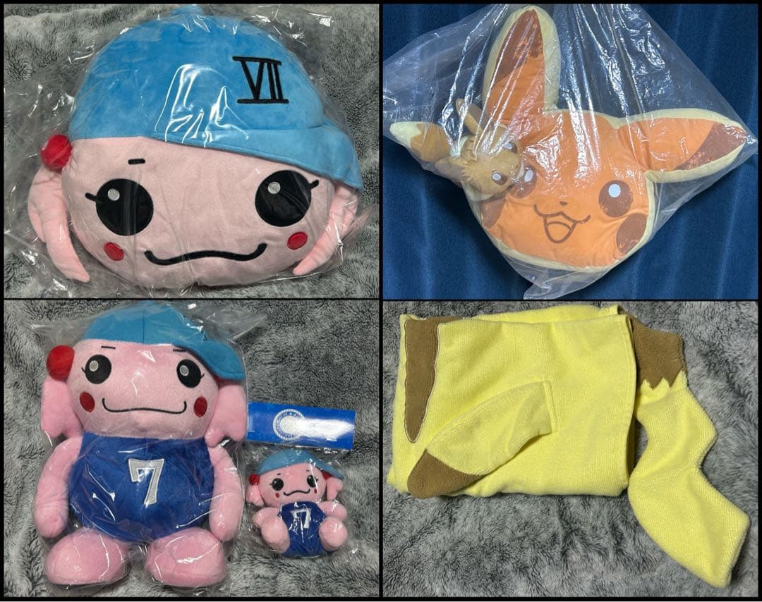 水樹奈々 ぬいぐるみ クッション ポケモン ピカチュウ タオル