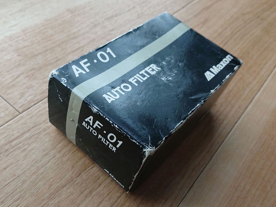 Maxon AF-01 オートフィルター AUTO FILTER マクソン