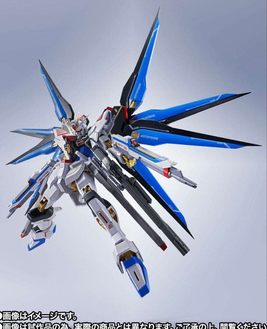 （⚠️専用商品です）ストライクフリーダムガンダム弐式＆プラウドディフェンダーセット