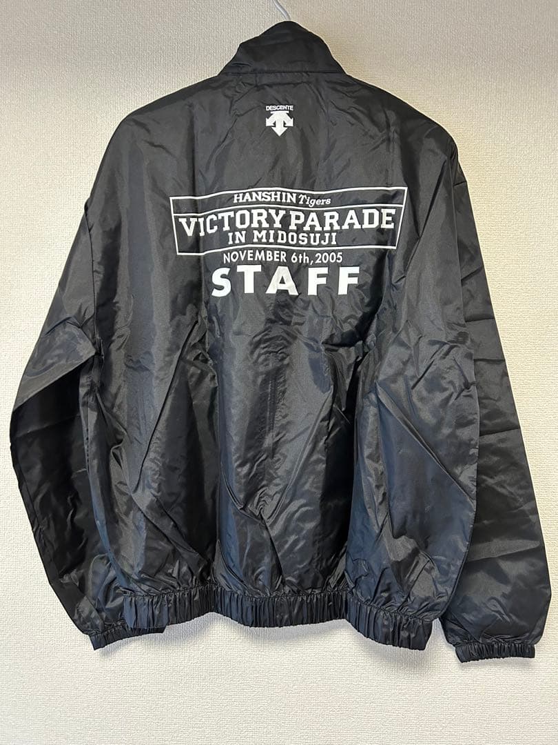 阪神タイガース　2005  御堂筋優勝パレード　スタッフ用ジャンパー&キャップ