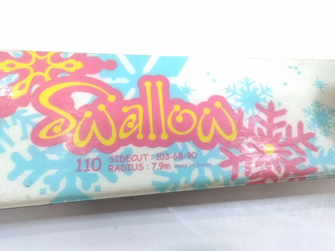 女の子 ジュニアスキー4点セット スワロー 110cm ブーツ カザマ22cm◇