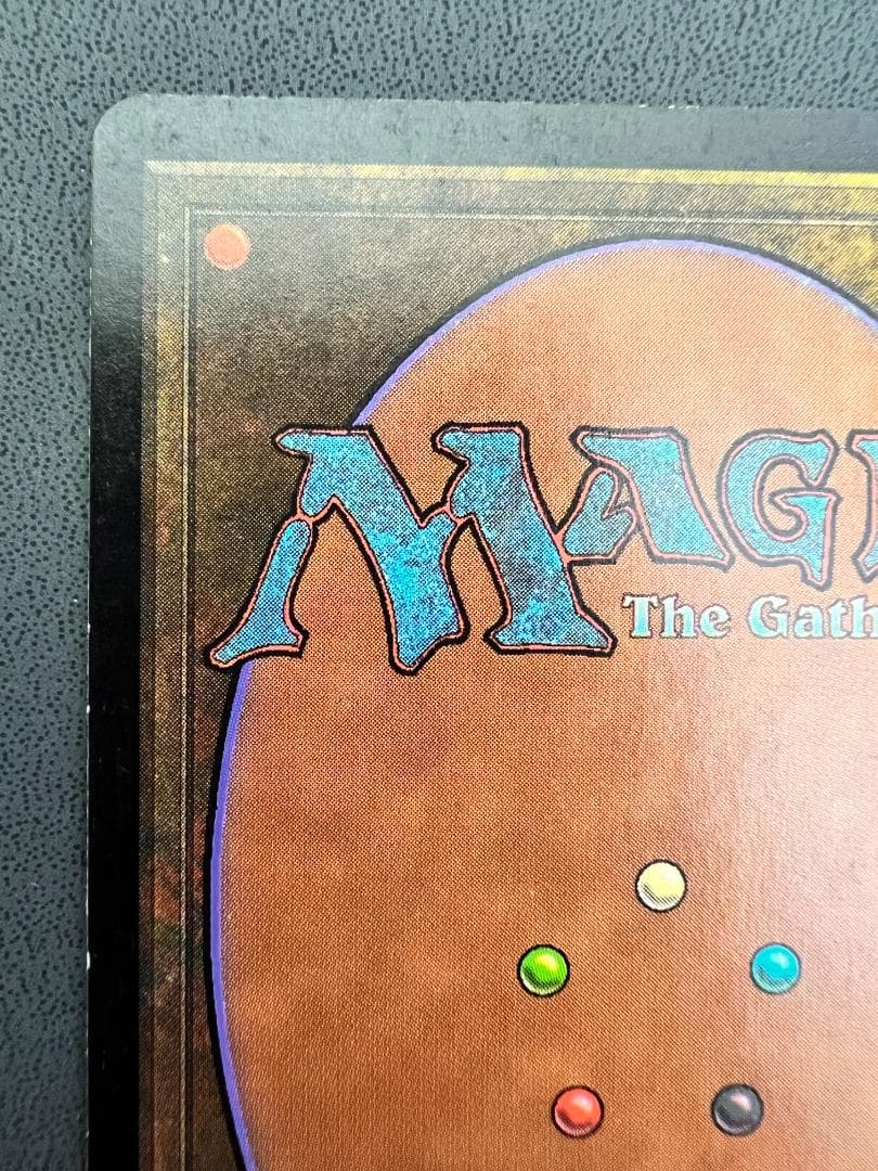 旧枠　foil「NEM」パララクスの潮流/Parallax Tide　英語1枚