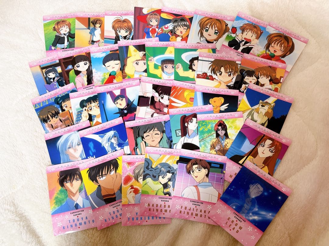 カードキャプターさくら トレーディングカード 約85枚セット