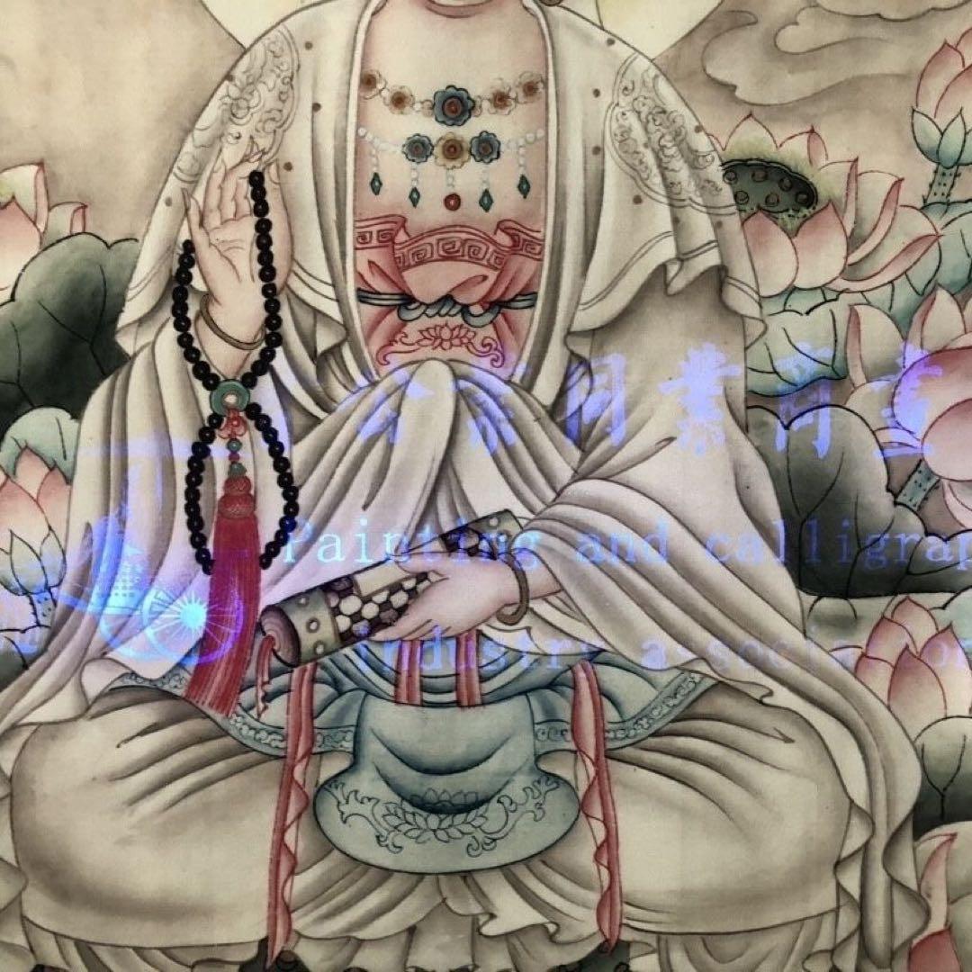 中国画 掛け軸 仏画 観音菩薩 南海観音 中堂 彩色 仏教美術 中国美術 床の間