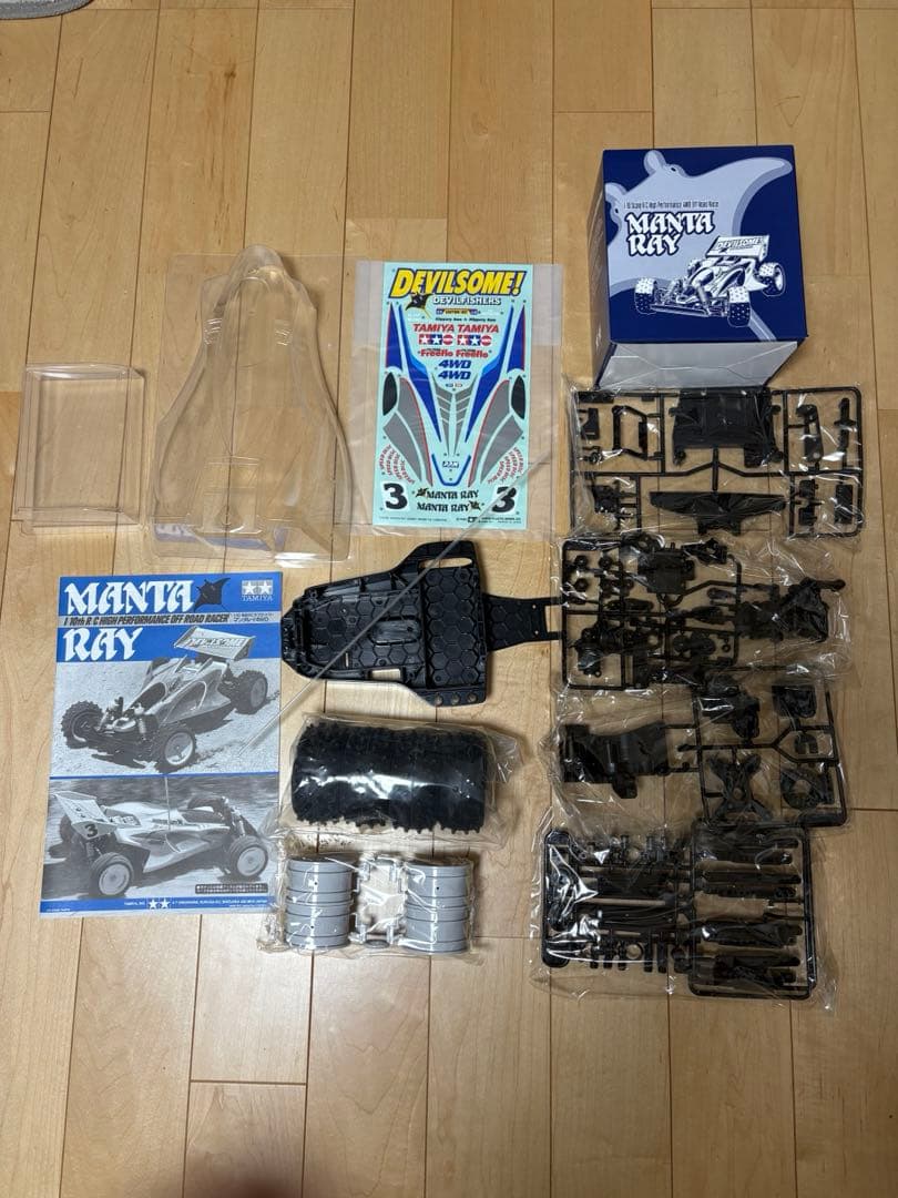 タミヤ1/10 ラジコンキット　マンタレイ
