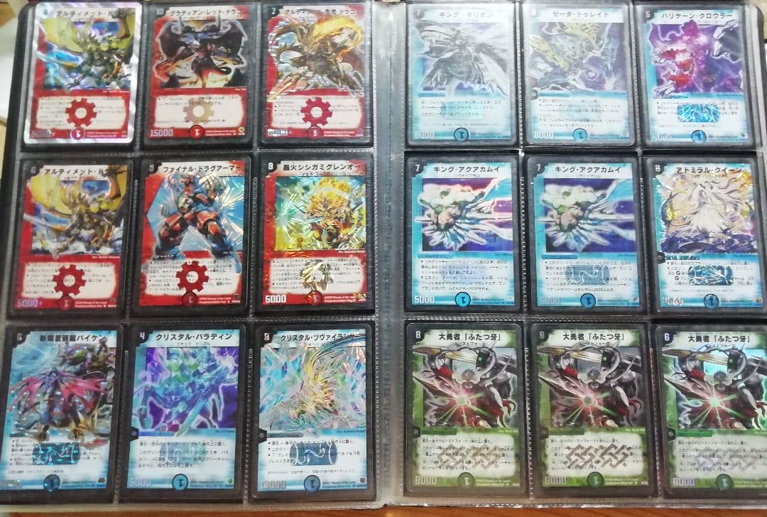 デュエマ デュエルマスターズ