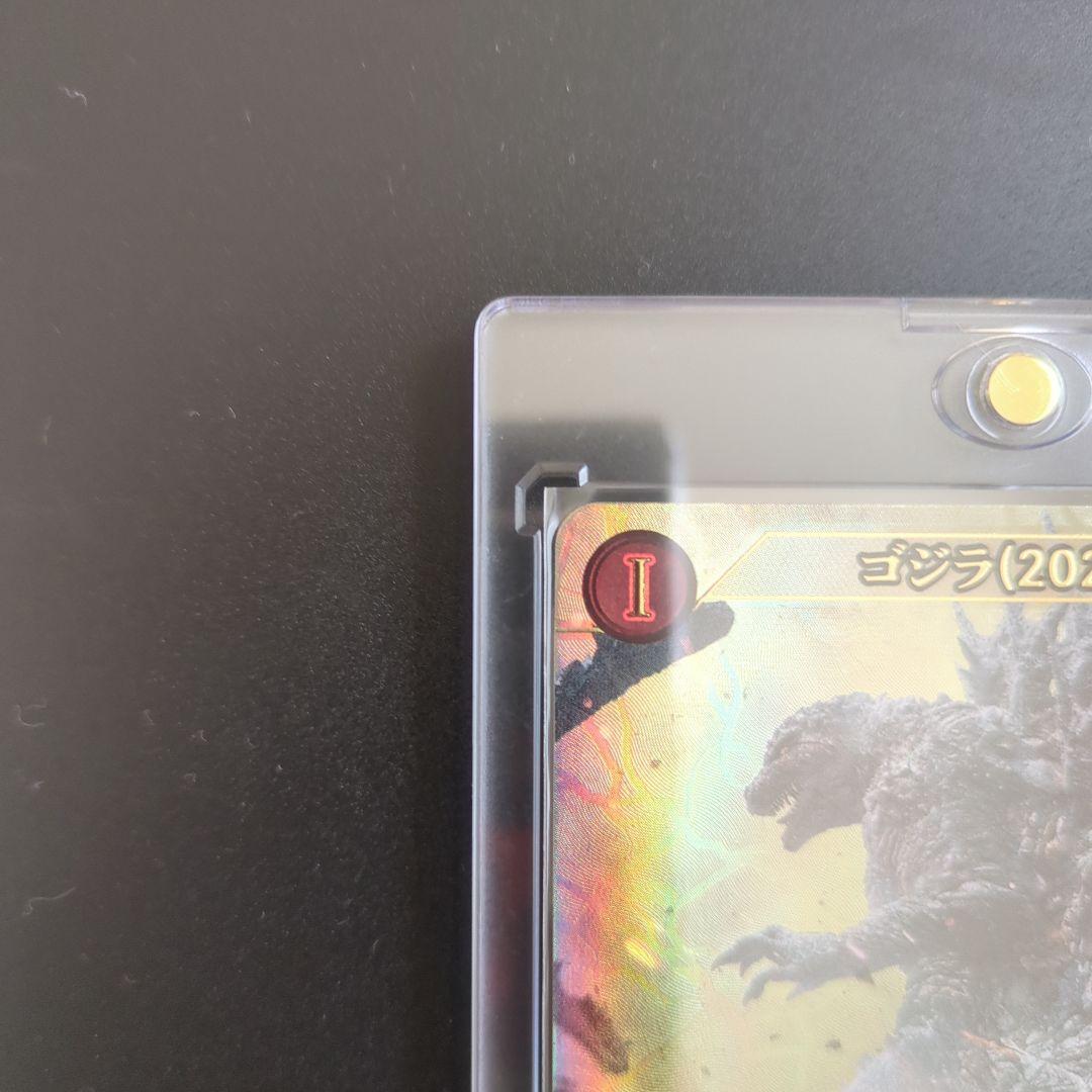 ゴジラカードゲーム　ゴジラ2023　サイン箔押し　SSSP
