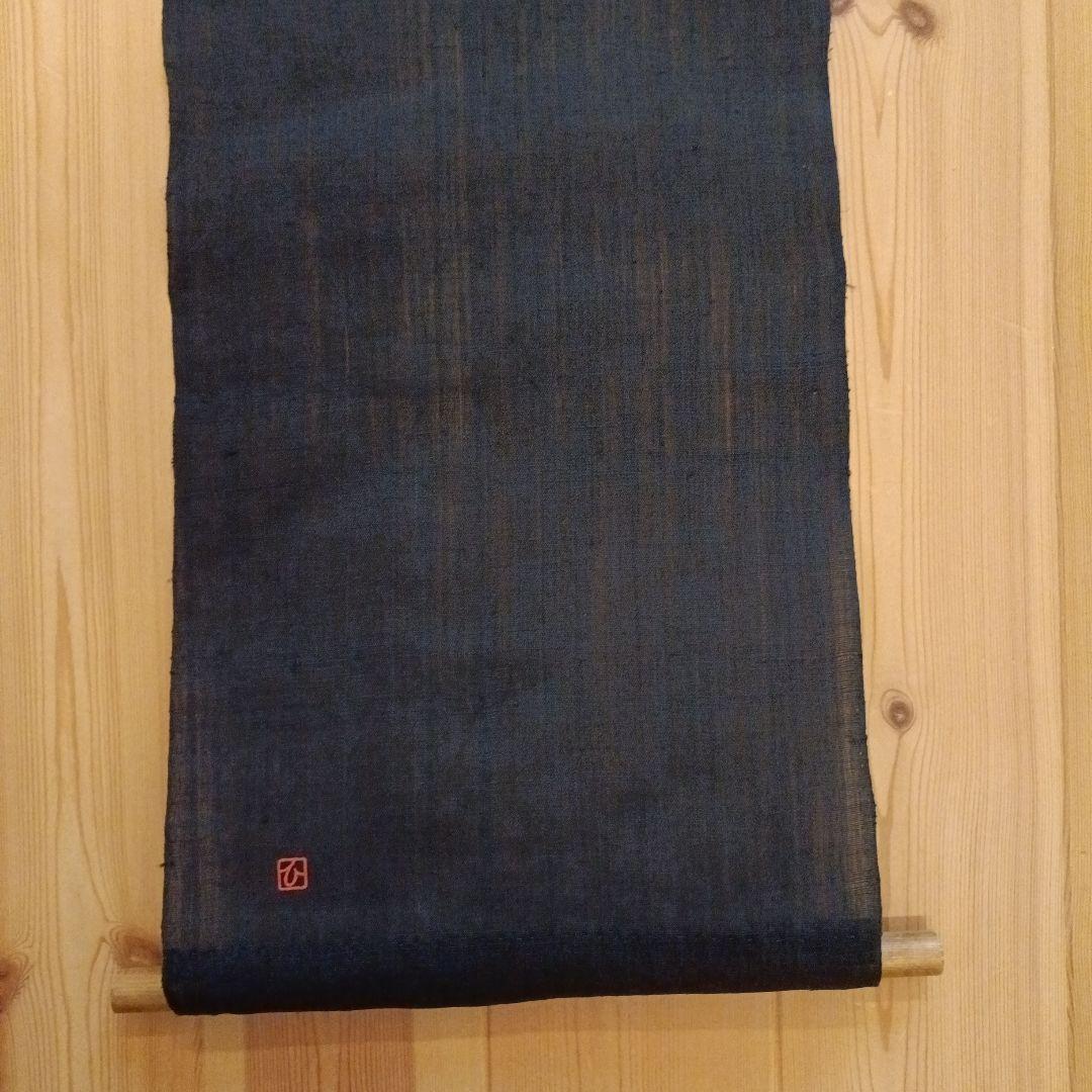 草木染伝統工芸 田尾日出郎　布染めタペストリー