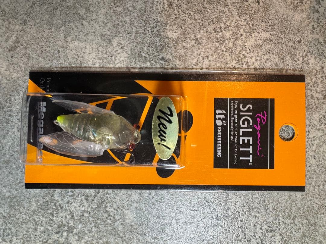 MegaBass SIGLETT ルアー 4点セット