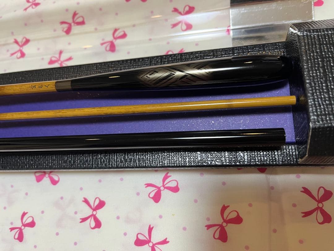 ダイワ　玄むく　11・Y 新品未使用品