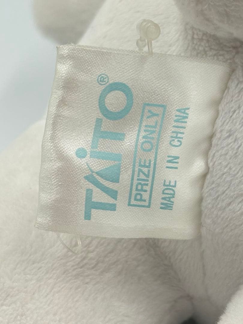 レア　どこでもいっしょ　まるっトロ　ぬいぐるみ　ハート目バージョン