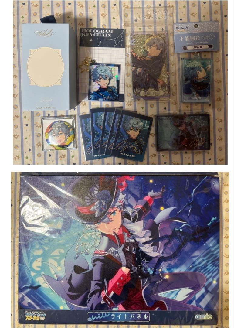 あんスタ　Knights 瀬名泉　まとめ売り