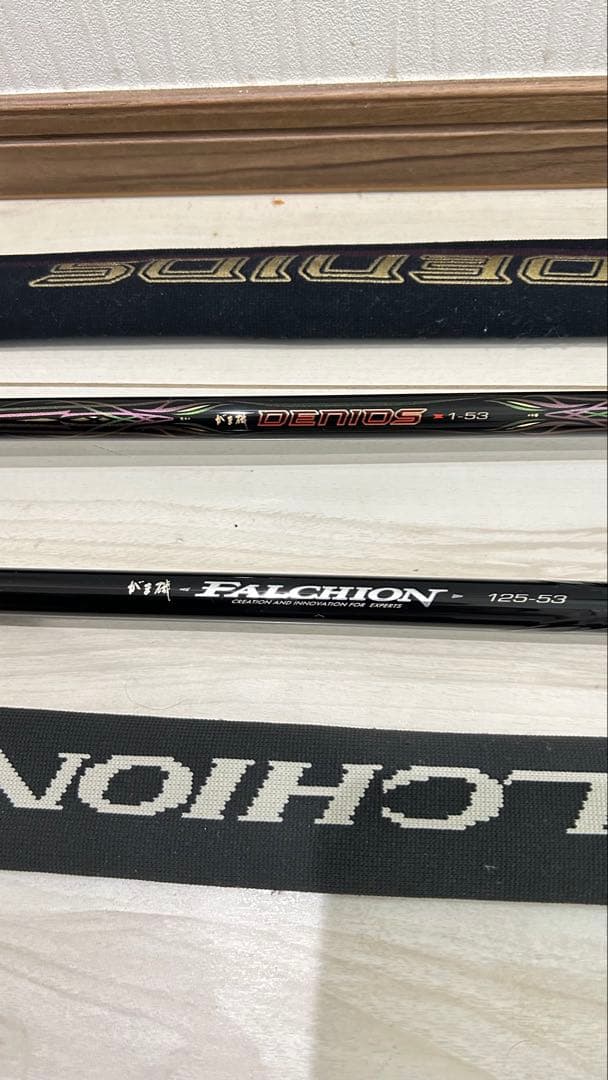 がまかつ２本セットDENIOS 1-53 FALCHION125-53