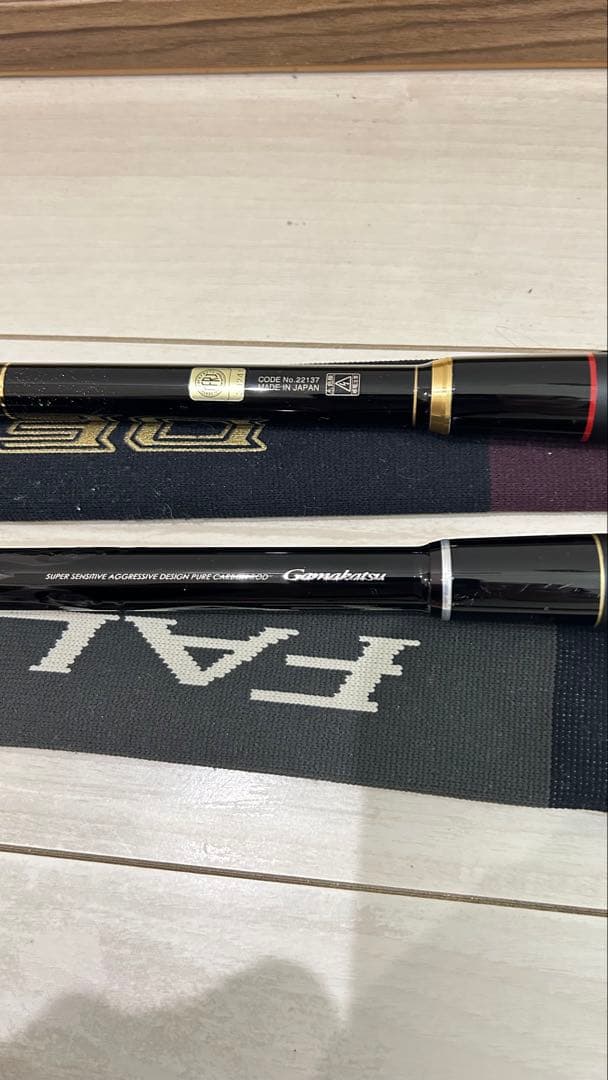 がまかつ２本セットDENIOS 1-53 FALCHION125-53